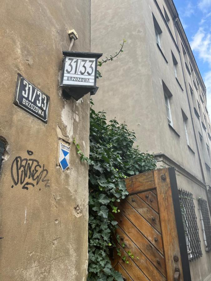 Apartament Old Town Warsaw Διαμέρισμα Εξωτερικό φωτογραφία